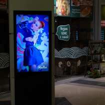 Готовый бизнес в рассрочку, в Иркутске