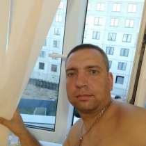 Сергей, 34 года, хочет пообщаться, в г.Мерсин