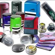 Открыть ТОО ИП Тендер, в г.Шымкент