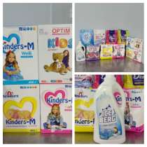 Стиральные порошки и кондиционеры, в Москве