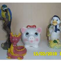 Фигурки живности, в Москве