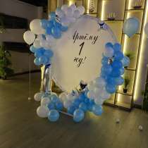 Воздушные шары, в Курске