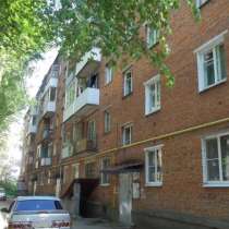 Продаю 1-комн. квартиру в Сергиевом Посаде, Моск. обл, в Сергиевом Посаде