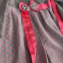 Платье, в Москве