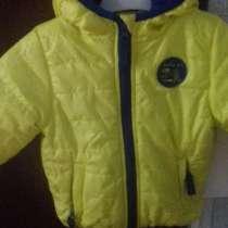 Продам куртку, в Волгограде