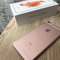 IPhone 6s, в Москве