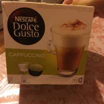 Продам капучино в капсулах, в Москве