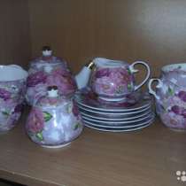 Фарфоровый чайный сервиз, в Новосибирске