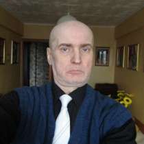 Репетитор по математике 5-11 классы, в Северодвинске