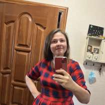 Елена, 38 лет, хочет пообщаться, в Волгограде