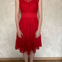 Одежда, в Хабаровске