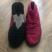 Бутсы Adidas Nemeziz, в Екатеринбурге