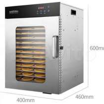 Дегидратор 16 полок, в Новосибирске