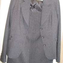 Костюм женский, в Выборге