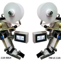 Инновационный аппликатор самоклеящихся этикеток FM-LS 110-25, в Москве