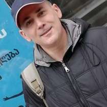 Александр, 45 лет, хочет пообщаться, в г.Тбилиси