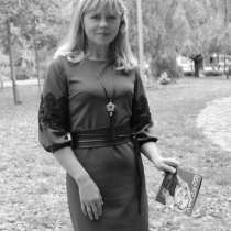 Wynajmę mieszkanie w Polsce M. Żory, в г.Славянск