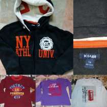 Детская одежда, в Москве