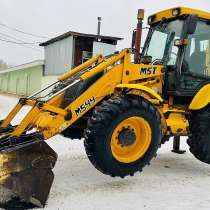 Продам экскаватор погрузчик MST M544, в 2013 году, в Омске
