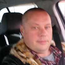 Сергей, 49 лет, хочет познакомиться, в г.Прага