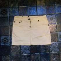 Юбка Хлопковая, в Москве