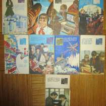 Журналы "Юный Техник", в Калининграде