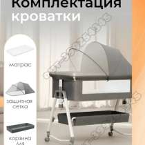 Продается детская кроватка, в Екатеринбурге