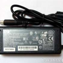 Продам — Блок питания для HP Compaq, в Калининграде