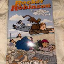 Rocket Robinson and the Secret of the Saint | на английском, в Москве