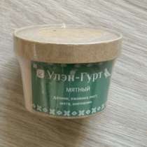 Чай Улэн Гурт (10 шт), в Москве