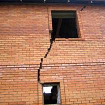 Строительно-техническая экспертиза " Ново-Омск", в Омске