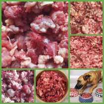 Корм для собак Обрезь говяжья, в г.Минск