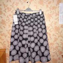 Юбка, в Москве