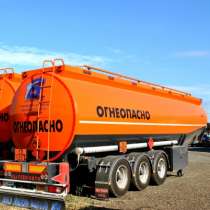 Полуприцеп бензовоз Bonum - ARU 40 L, в Ростове-на-Дону