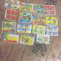 Фантіки 90 годів, в г.Украинка