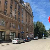 Квартира 3-х комнатная Латвия Рига супер предложение, в г.Рига