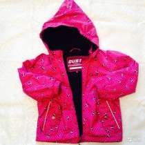 Демисезонный комплект Gusti на 3 года, в Казани