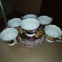 Чайная пара сервиз на 5 персон, в Новосибирске