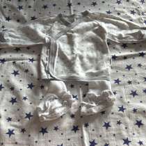 Распашонка и пинетки, в Саратове