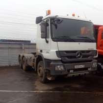 Mercedes-Benz Actros 3341S, в Москве