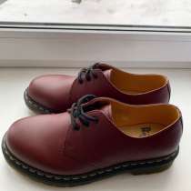 Dr. Martens, в Иркутске