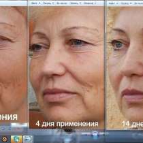 Работа из дома, в Перми