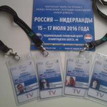 Профессиональная видеосъемка, в Твери