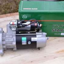 Стартер комбайна нива (двигатель смд 14-22) 24В, в Хабаровске