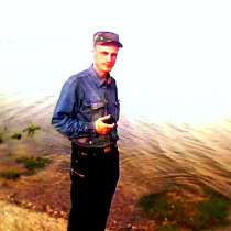 Aleks, 51 год, хочет познакомиться – Знакомства, в Таганроге