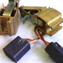 Реализуем комплектующие к электродвигателям ДТРН45\27,ДТРН33\30,ДТРН33, в г.Харьков