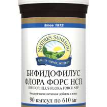 Приготовление кефира в домашних условиях, в Санкт-Петербурге