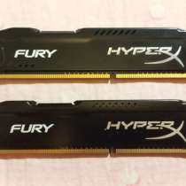 HyperX Fury ddr3 8Gb, в Энгельсе