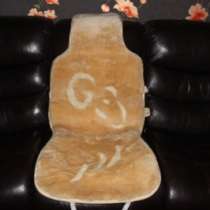 Автомобильные накидки из овчины, в Новокузнецке