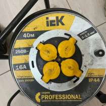 Силовой удлинитель iek 40м, в Волгограде